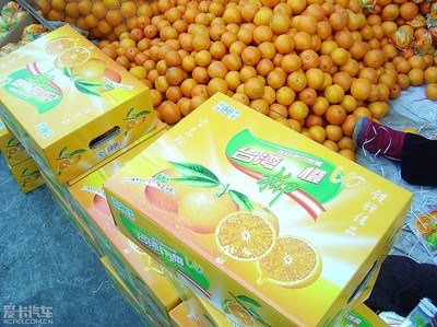 北京新发地水果批发市场